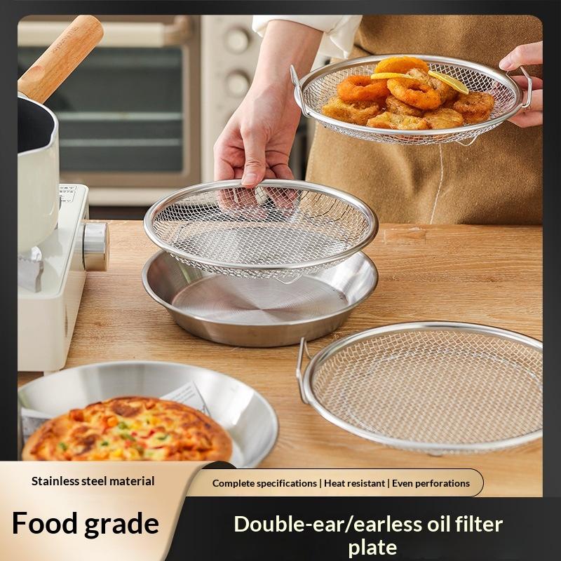 Stainless Steel Filter Tray 1P - огляд і ціна Commercial Kitchen Oil Filter