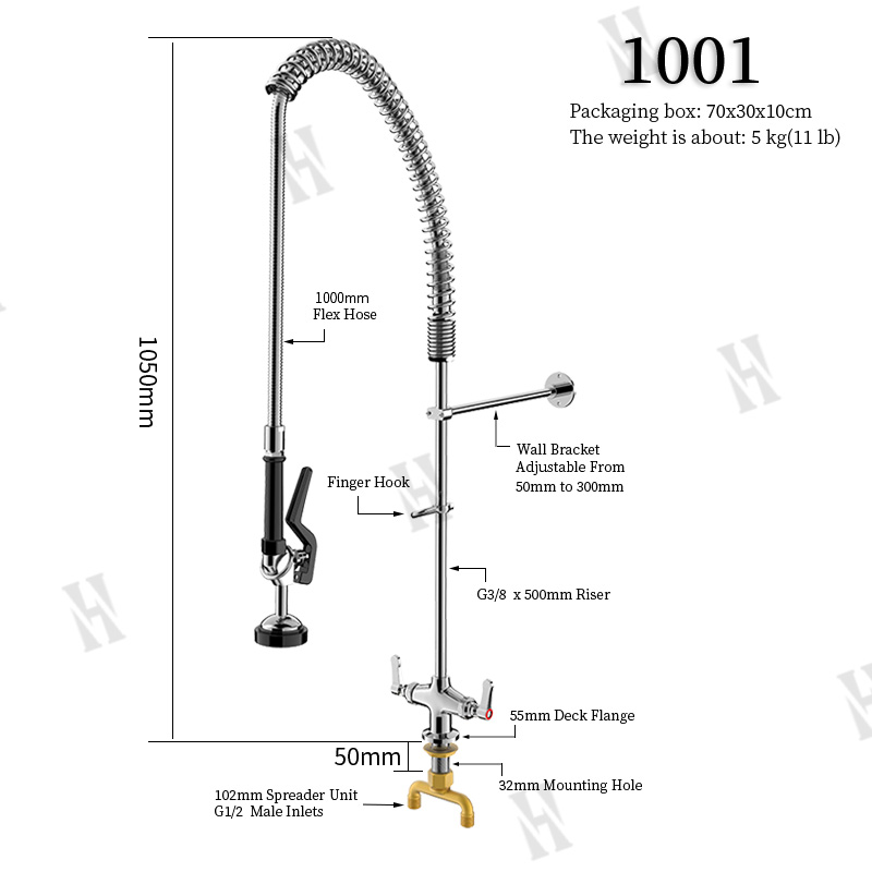 Pre Rinse Sprayer Commercial K - огляд і ціна Commercial Kitchen Taps