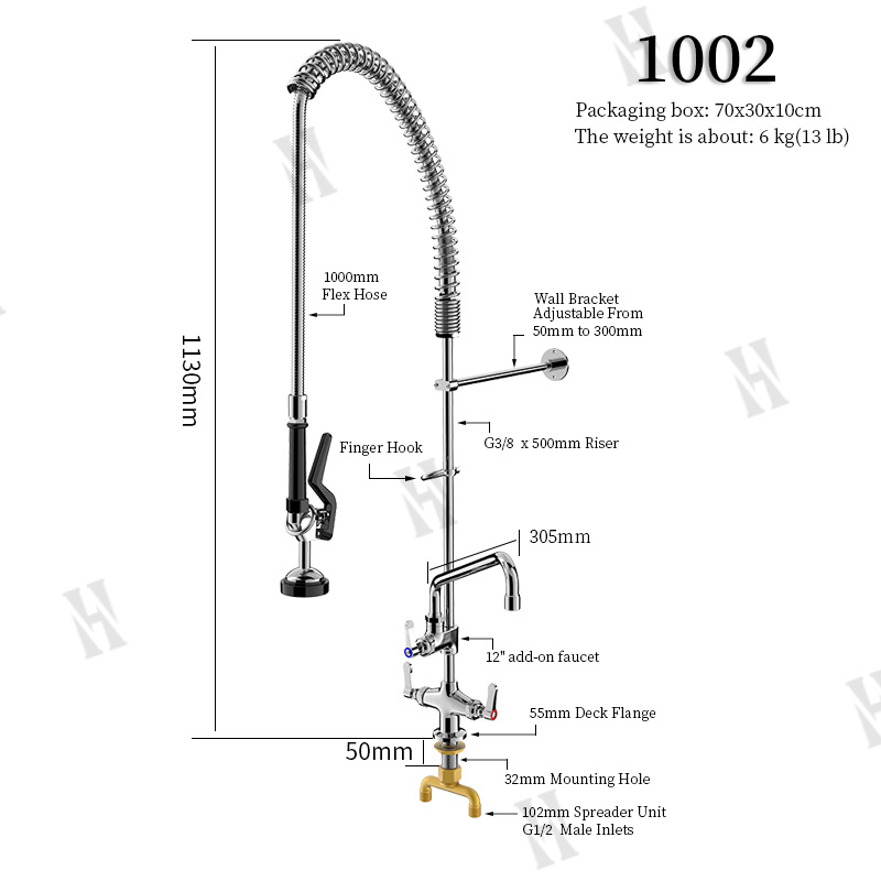 Pre Rinse Sprayer Commercial K - огляд і ціна Commercial Kitchen Taps
