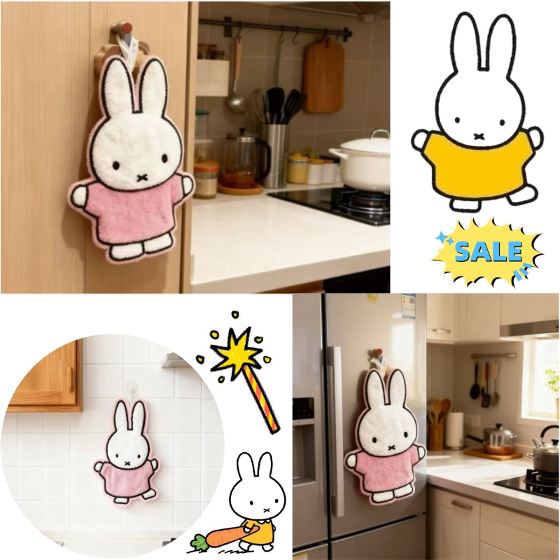 Cute Healing Series Miffy Rabb - огляд і ціна Commercial Kitchen Setup