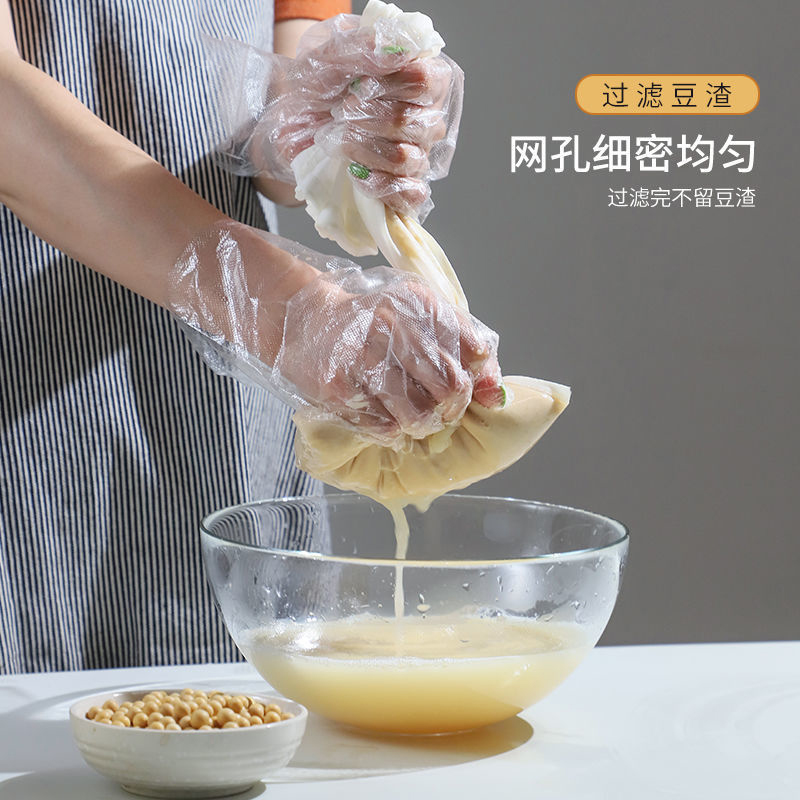 100 Mesh Nylon Filter Nut Milk - огляд і ціна Commercial Kitchen Oil Filter