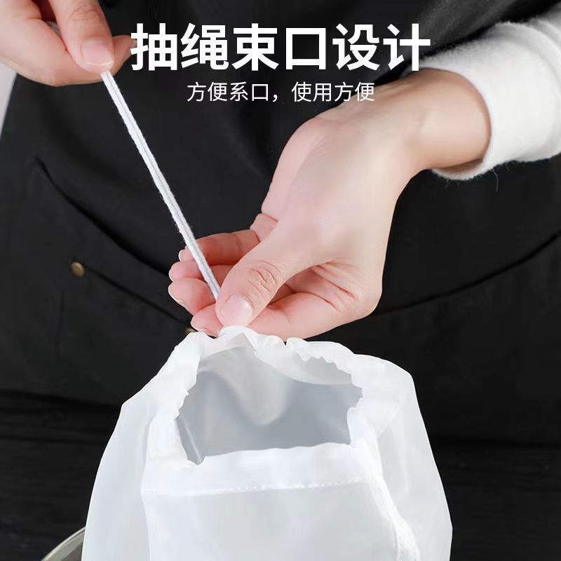 100 Mesh Nylon Filter Nut Milk - огляд і ціна Commercial Kitchen Oil Filter