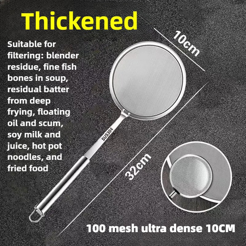 1 Pack Skimmer Spoon 304 Stain - огляд і ціна Commercial Kitchen Oil Filter