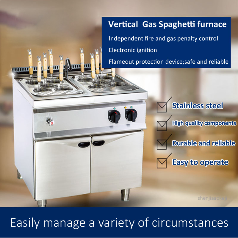 HP7080E Commercial Vertical No - огляд і ціна Commercial Kitchen Usa