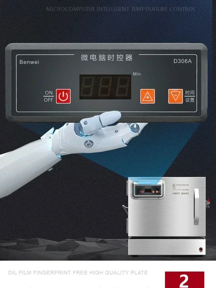 New commercial Steam rice cabi - огляд і ціна Commercial Steamer Cabinet