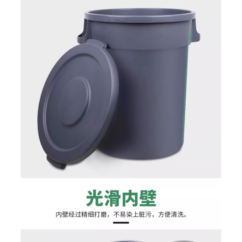 Trash Can Large Capacity Large - огляд і ціна Commercial Kitchen Trash Can
