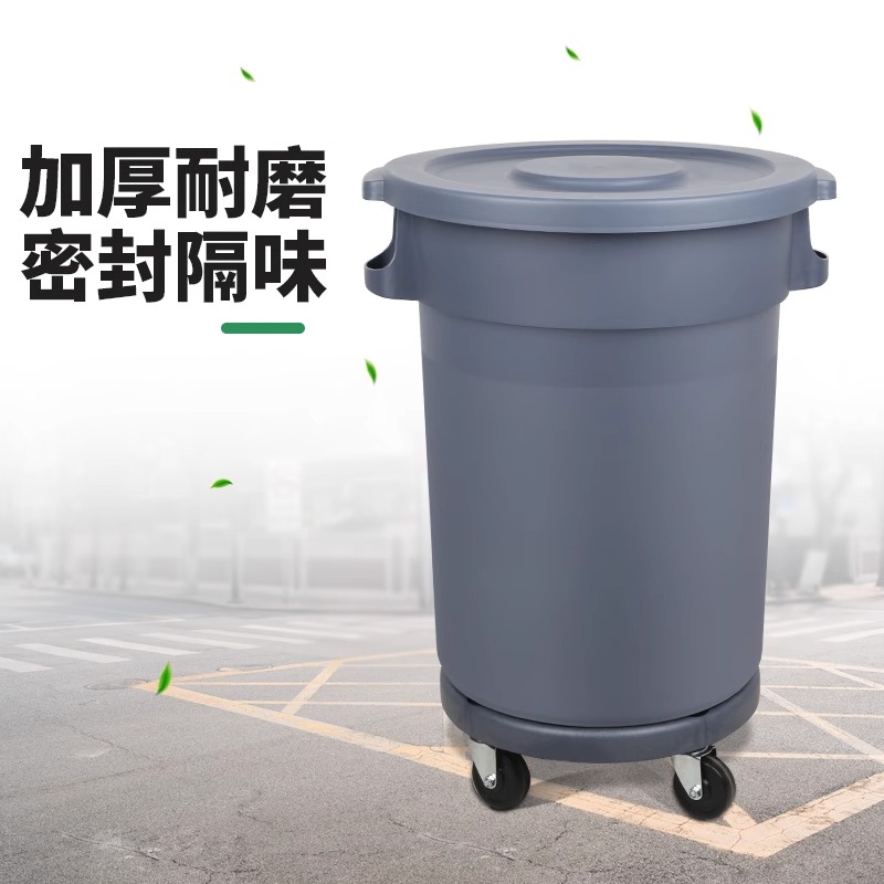 Trash Can Large Capacity Large - огляд і ціна Commercial Kitchen Trash Can