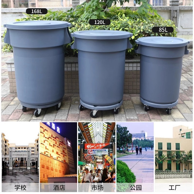 Trash Can Large Capacity Large - огляд і ціна Commercial Kitchen Trash Can